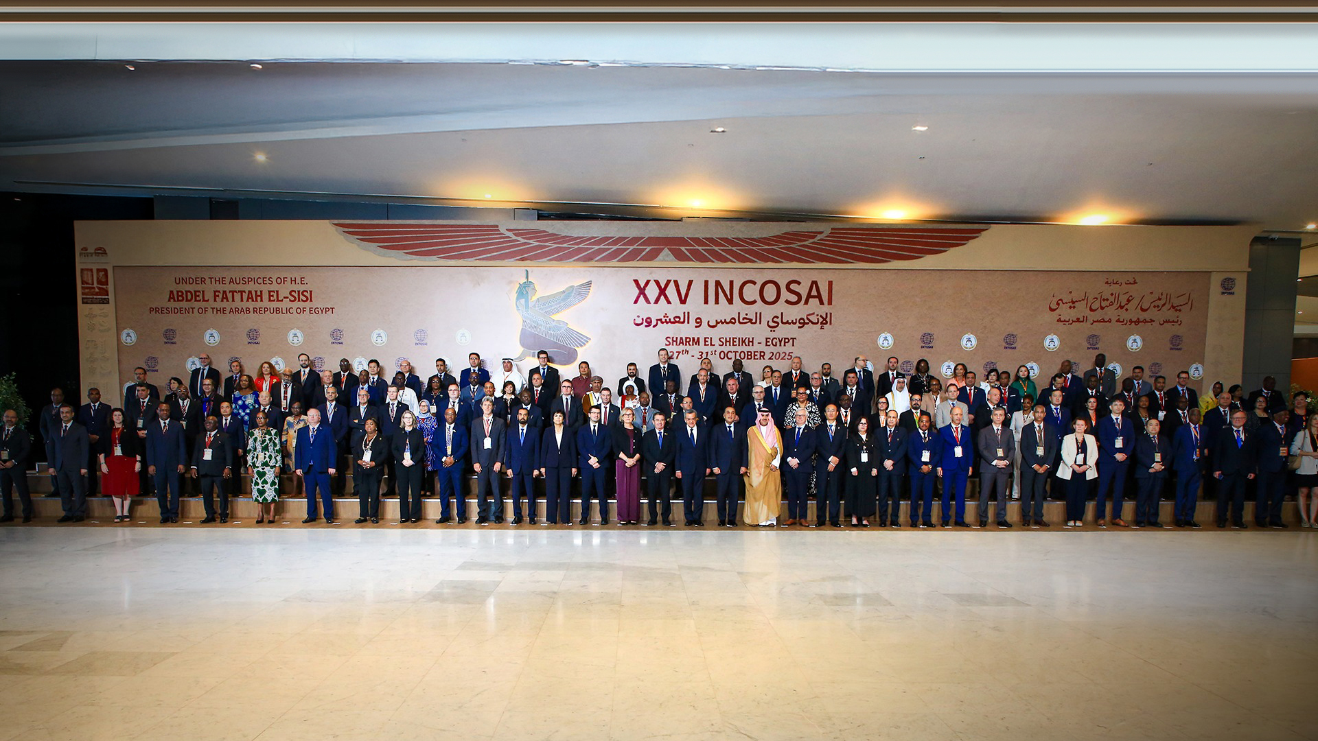 Crisis económica e inteligencia artificial en la agenda de auditoría a nivel internacional Crisis económica e inteligencia artificial en la agenda de auditoría a nivel internacional